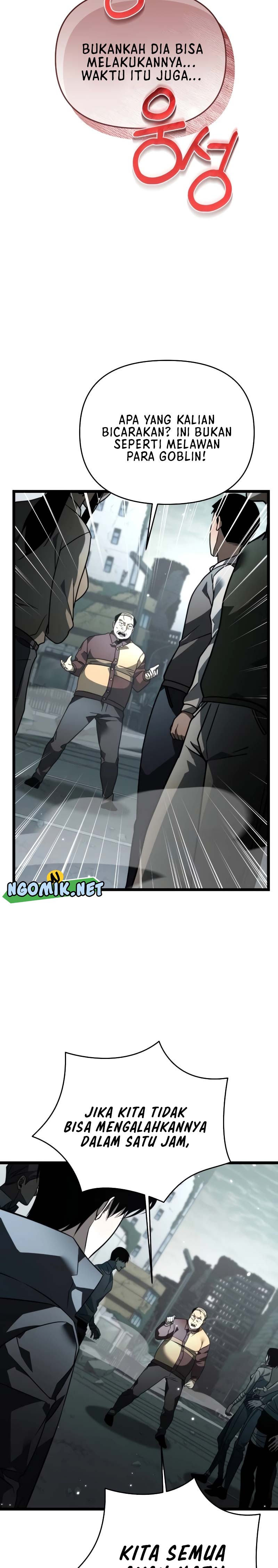 Reincarnator Chapter 17 Image 14