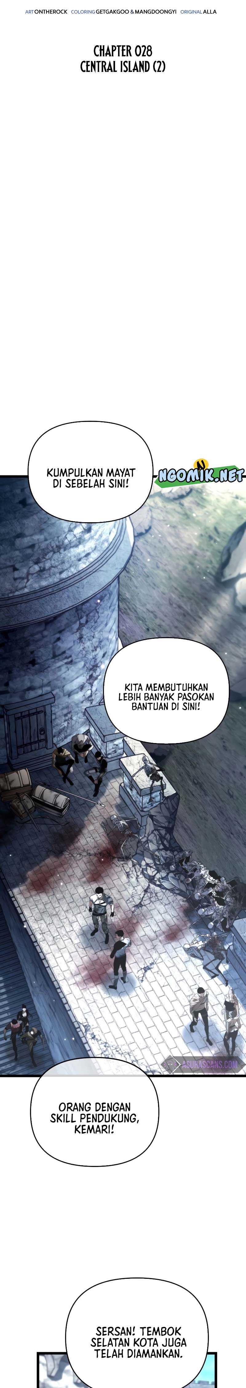 Reincarnator Chapter 28 Image 5