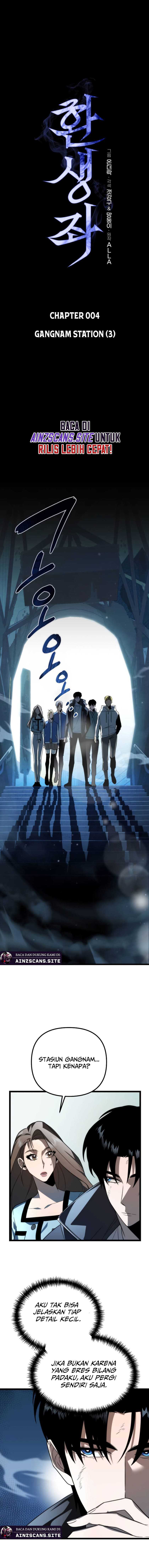 Reincarnator Chapter 4 Image 62