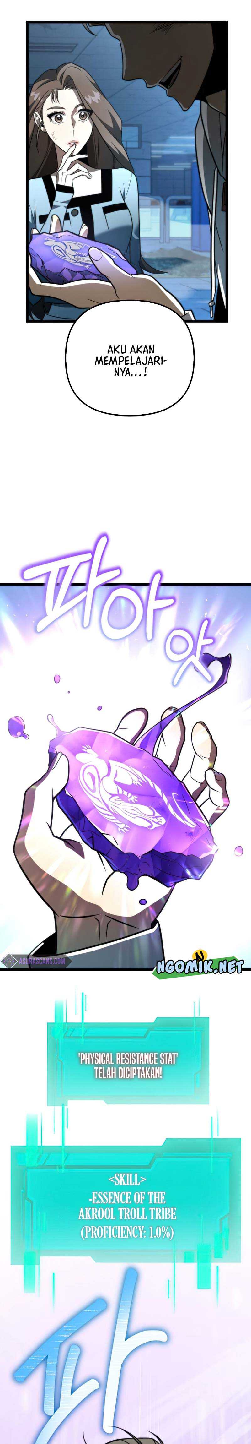 Reincarnator Chapter 5 Image 117