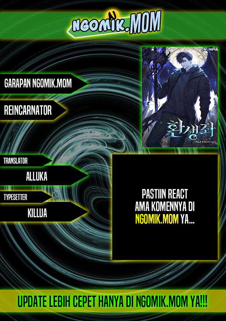 Reincarnator Chapter 54 Image 0