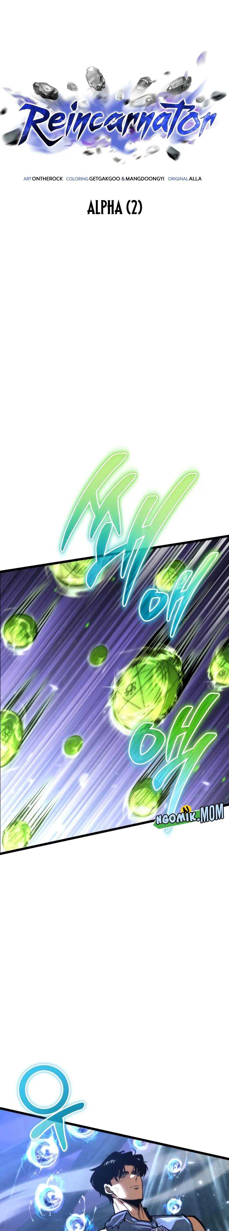 Reincarnator Chapter 69 Image 20