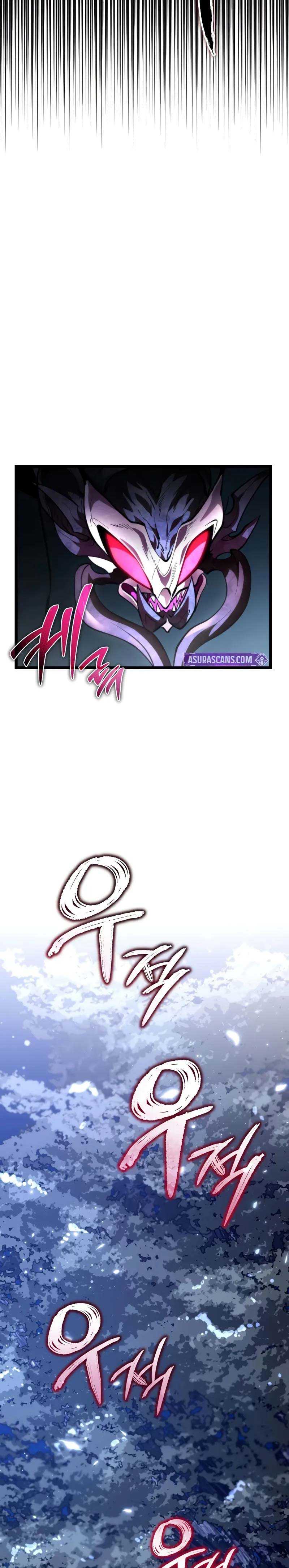 Reincarnator Chapter 72 Image 32