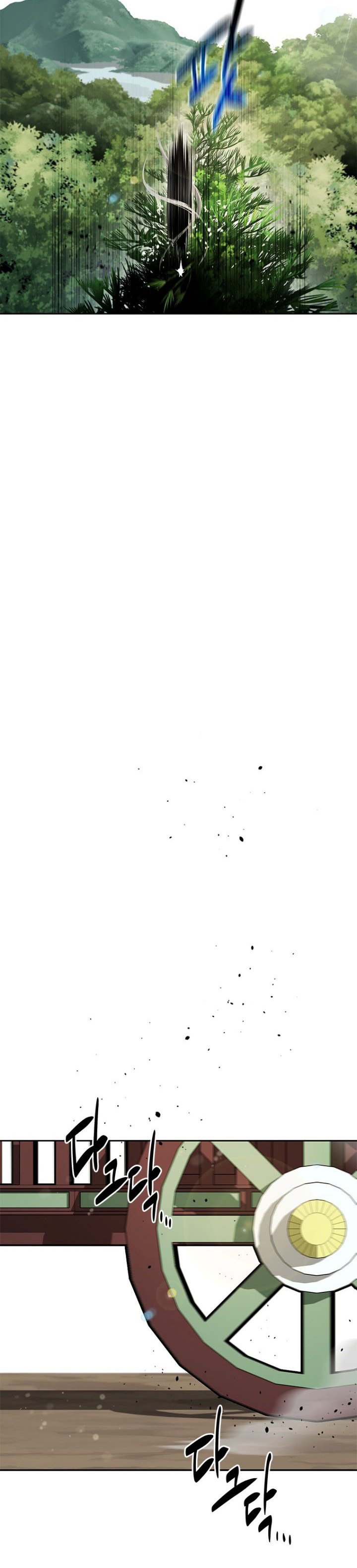 Moon-Shadow Sword Emperor Chapter 12 Fix Image 30