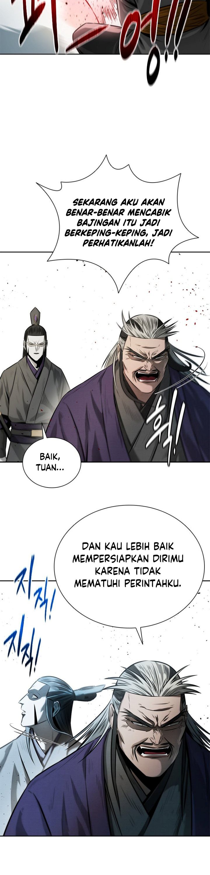 Moon-Shadow Sword Emperor Chapter 15 Image 26