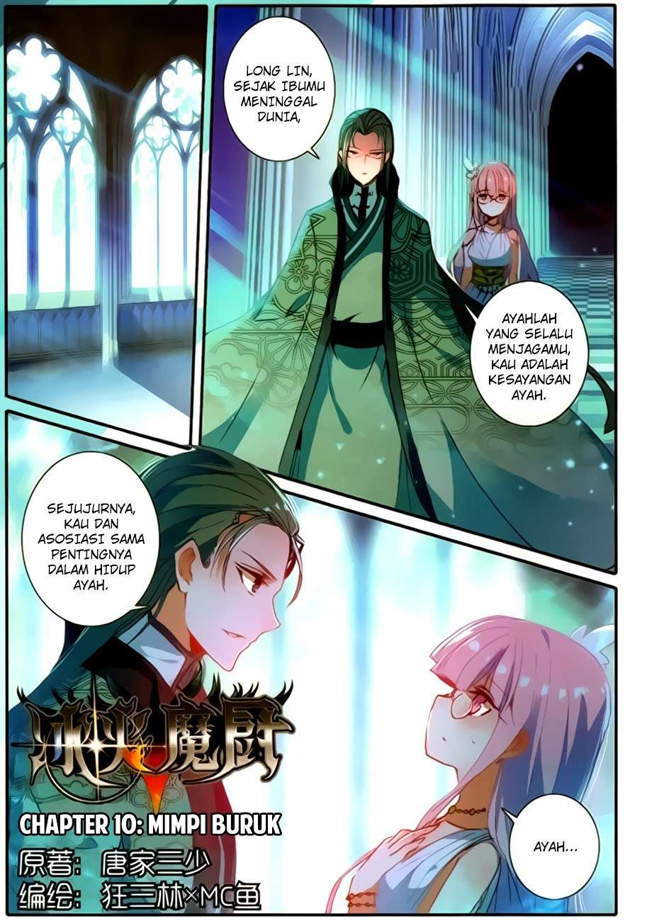 The Magic Chef of Ice and Fire II Chapter 10 Image 0