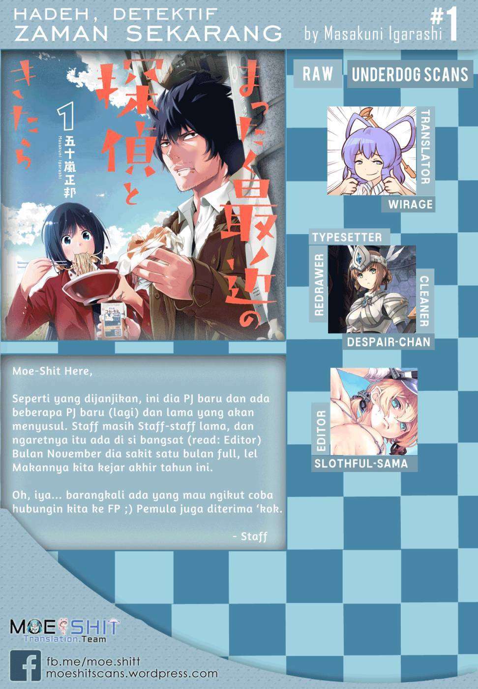 Mattaku Saikin no Tantei to Kitara Chapter 01 Image 31