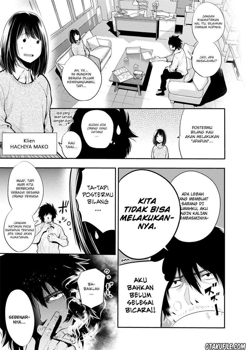Mattaku Saikin no Tantei to Kitara Chapter 03 Image 6