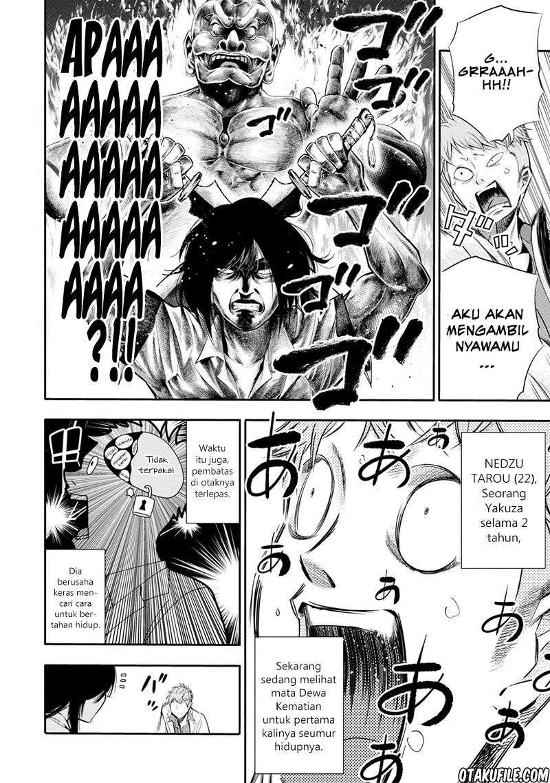 Mattaku Saikin no Tantei to Kitara Chapter 03 Image 17