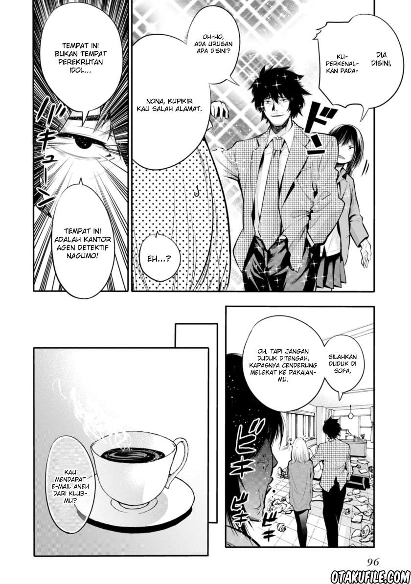 Mattaku Saikin no Tantei to Kitara Chapter 04 Image 5