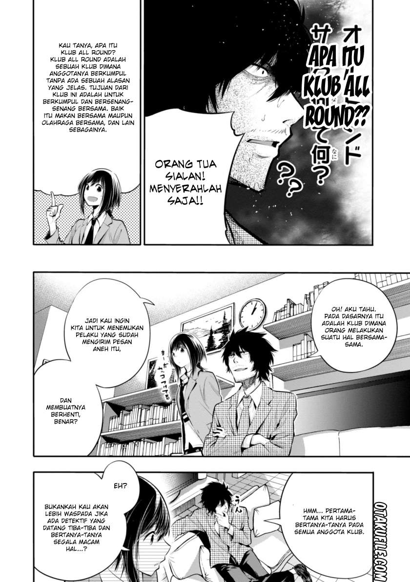 Mattaku Saikin no Tantei to Kitara Chapter 04 Image 7