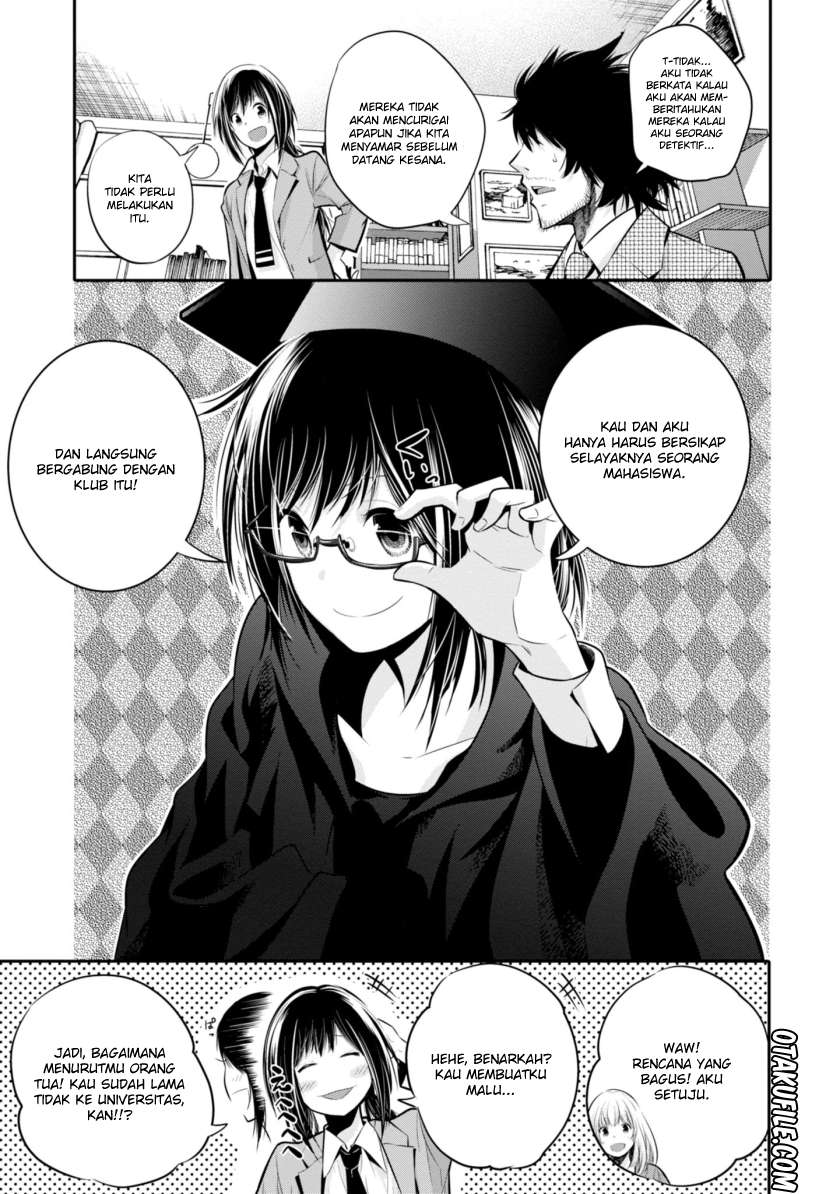 Mattaku Saikin no Tantei to Kitara Chapter 04 Image 8