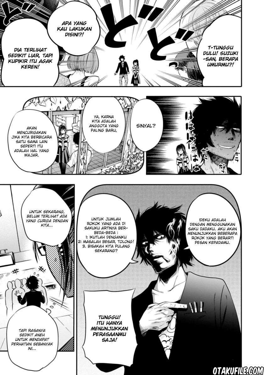 Mattaku Saikin no Tantei to Kitara Chapter 04 Image 12