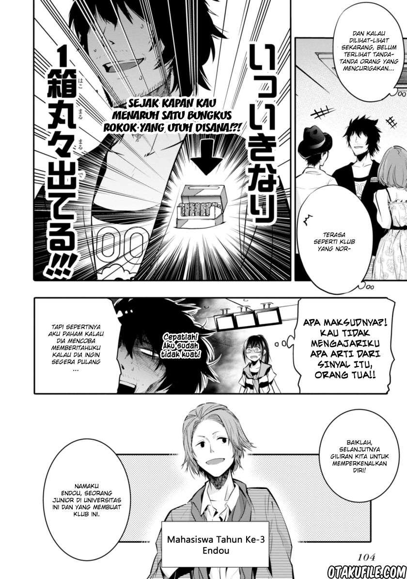 Mattaku Saikin no Tantei to Kitara Chapter 04 Image 13
