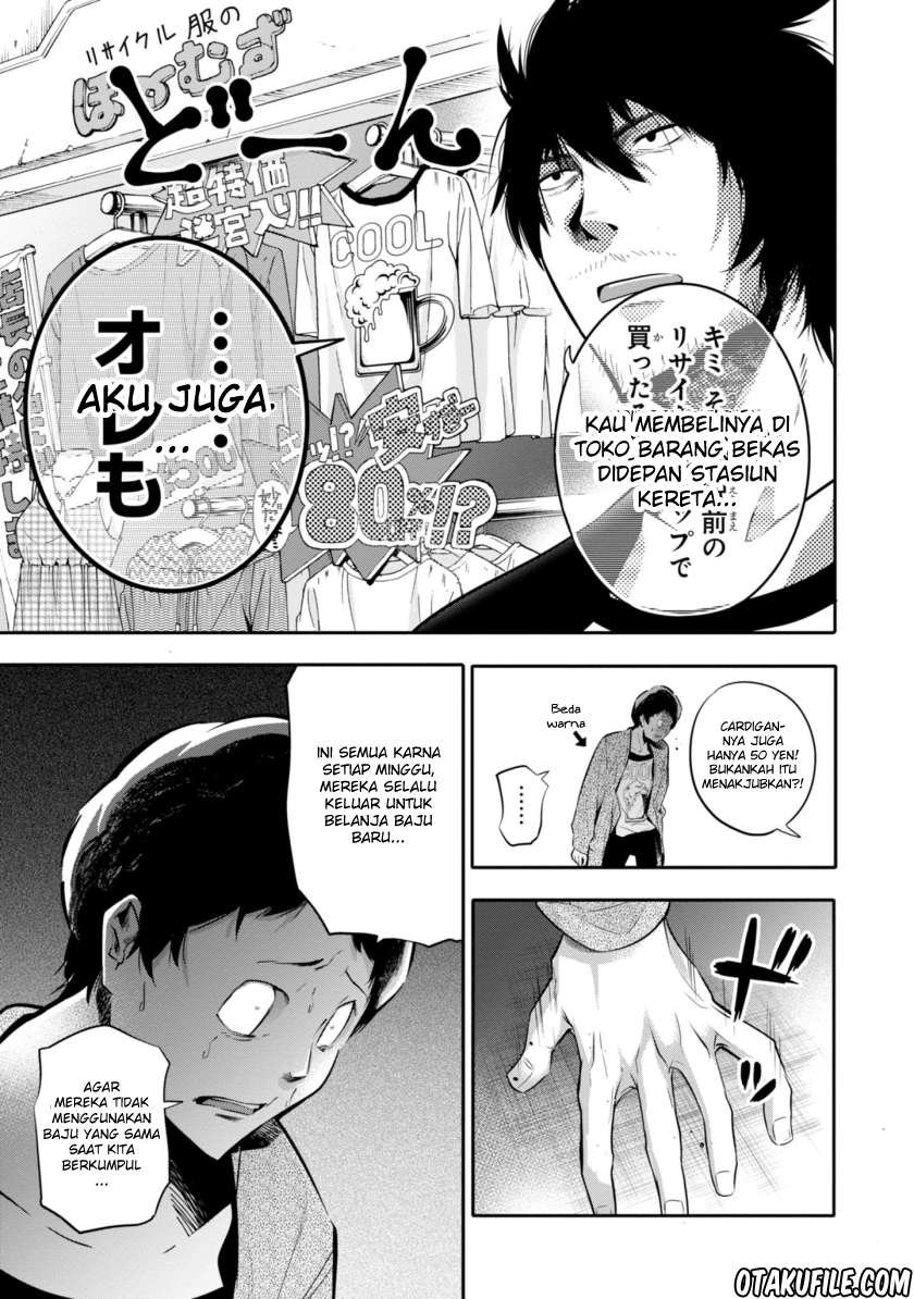 Mattaku Saikin no Tantei to Kitara Chapter 04 Image 24