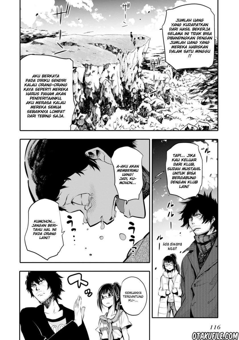 Mattaku Saikin no Tantei to Kitara Chapter 04 Image 25