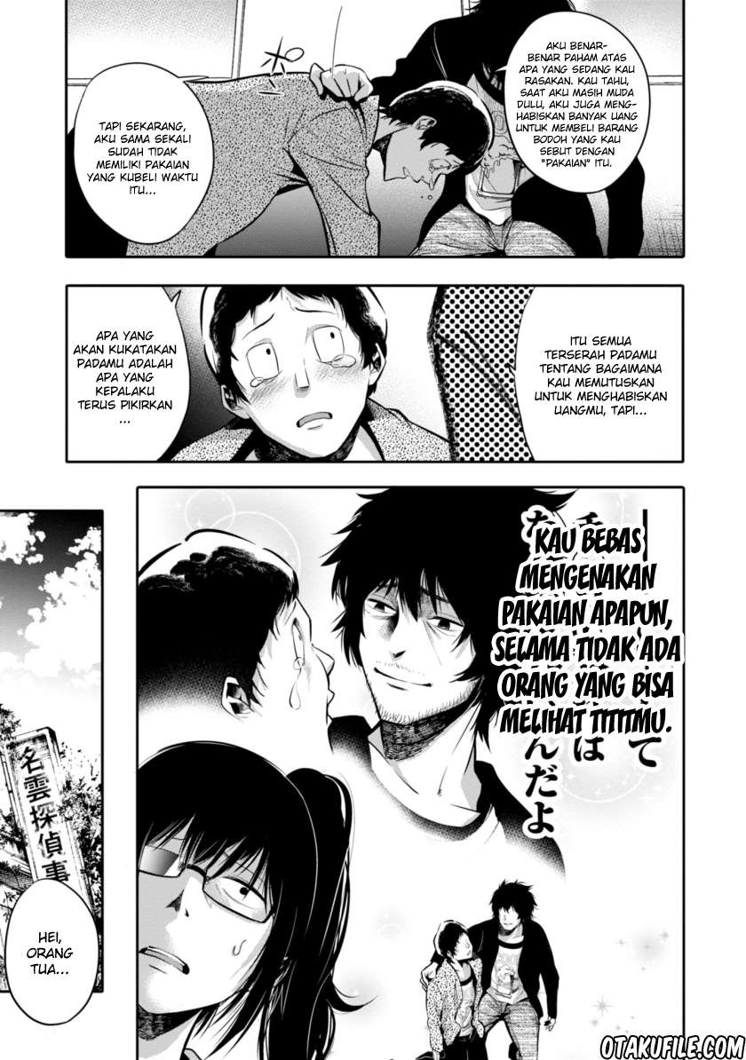 Mattaku Saikin no Tantei to Kitara Chapter 04 Image 26
