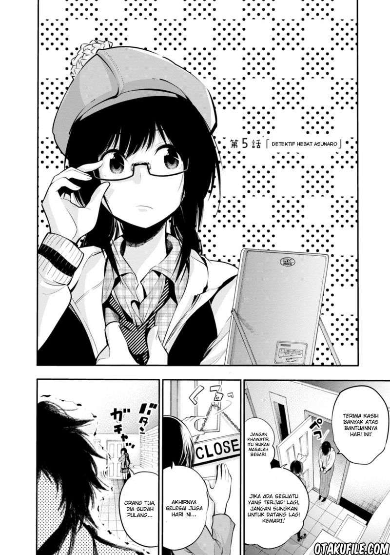 Mattaku Saikin no Tantei to Kitara Chapter 05 Image 1