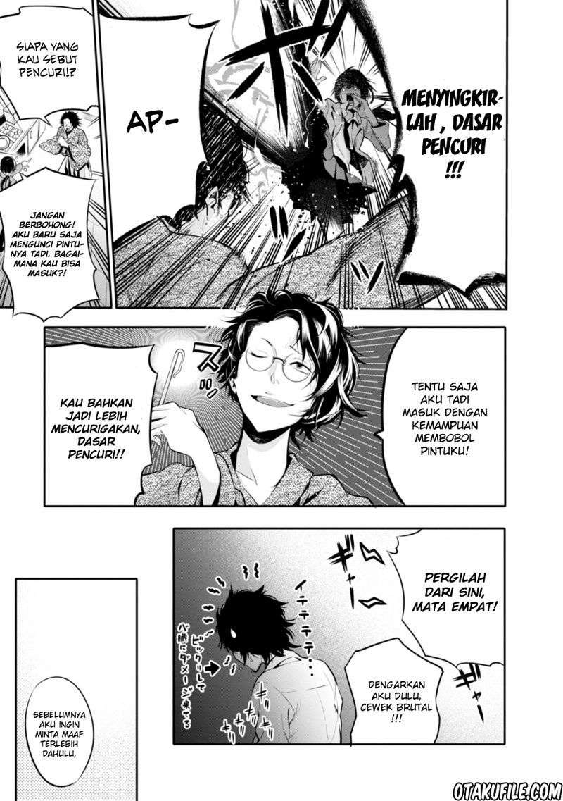 Mattaku Saikin no Tantei to Kitara Chapter 05 Image 4