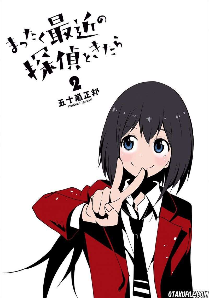 Mattaku Saikin no Tantei to Kitara Chapter 06 Image 2
