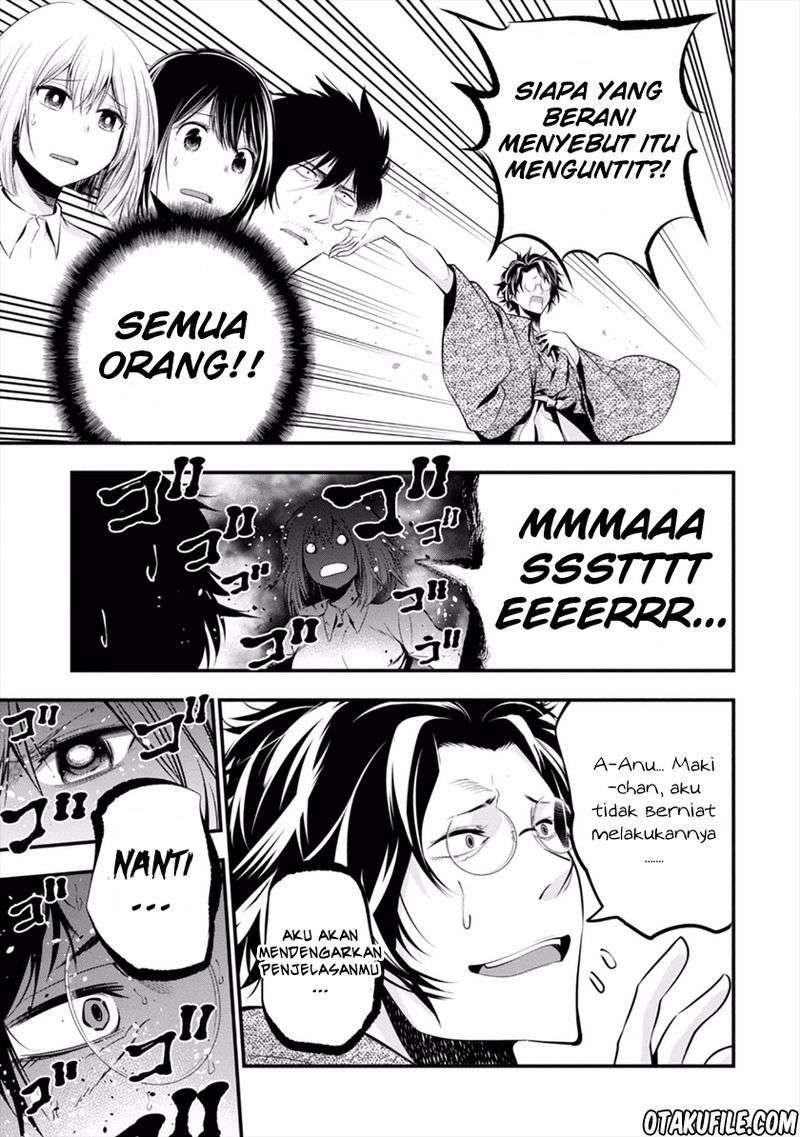 Mattaku Saikin no Tantei to Kitara Chapter 06 Image 26