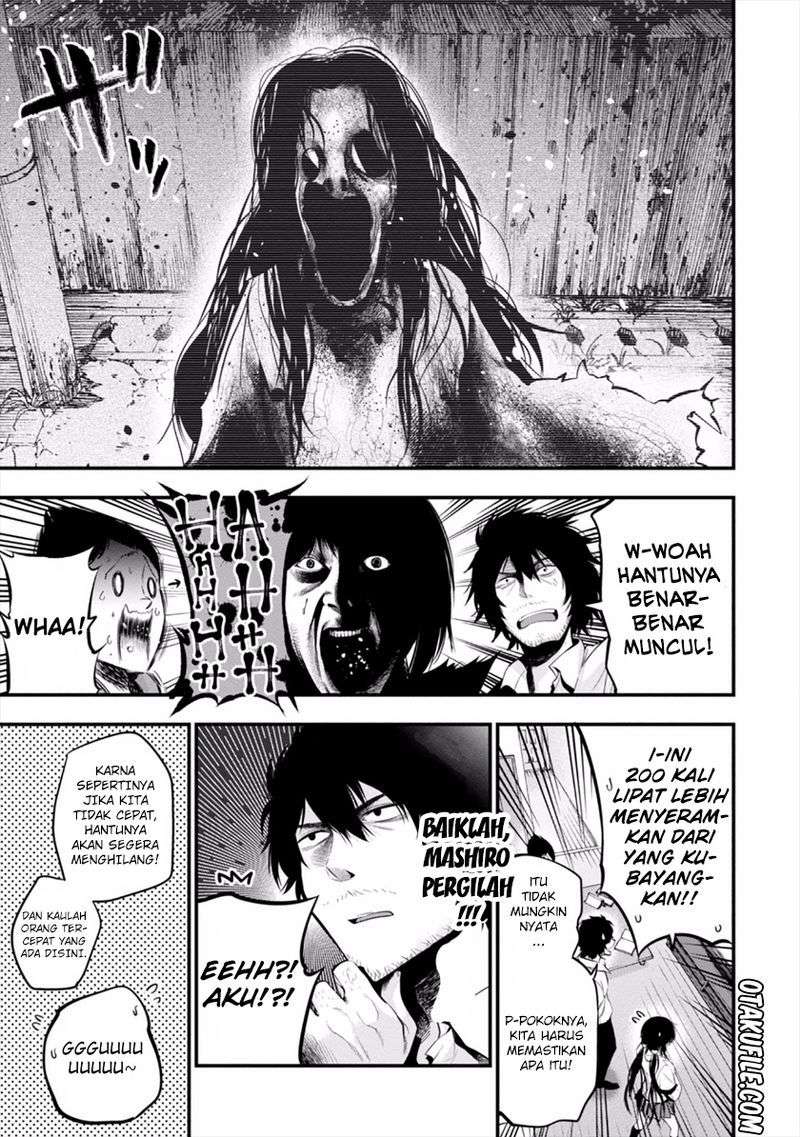 Mattaku Saikin no Tantei to Kitara Chapter 07 Image 12