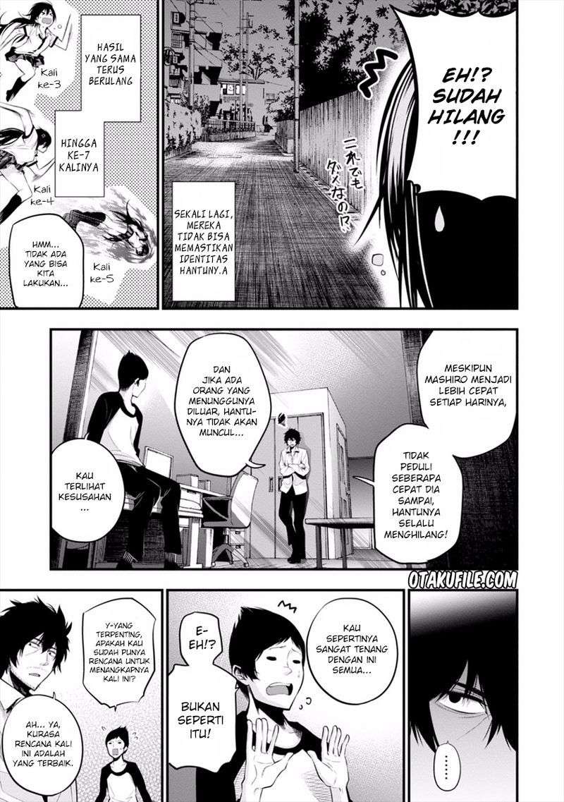 Mattaku Saikin no Tantei to Kitara Chapter 07 Image 16