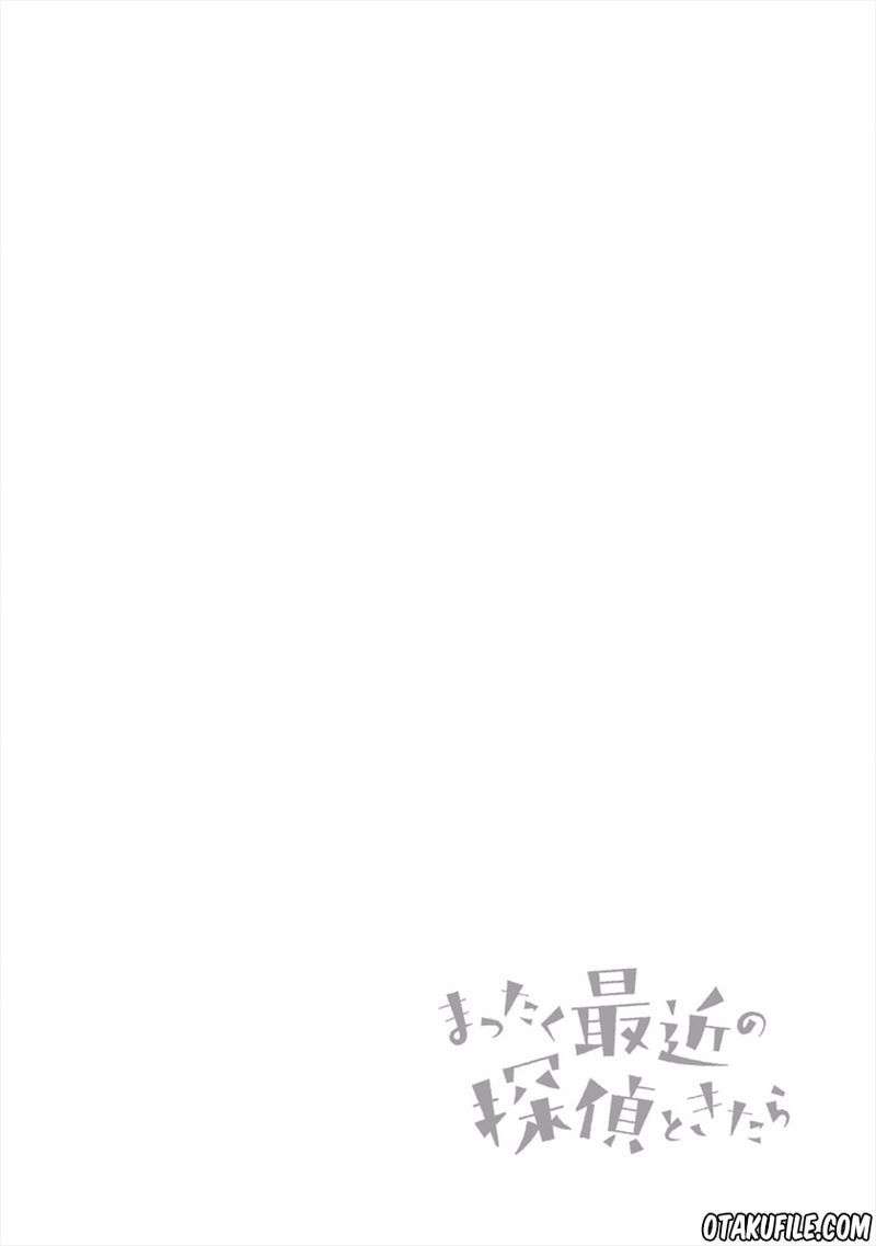 Mattaku Saikin no Tantei to Kitara Chapter 07 Image 27