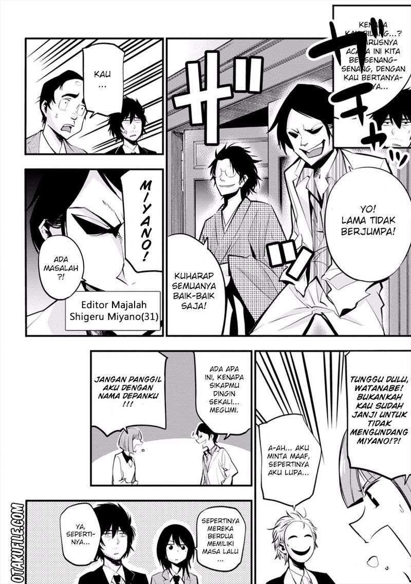 Mattaku Saikin no Tantei to Kitara Chapter 08 Image 9