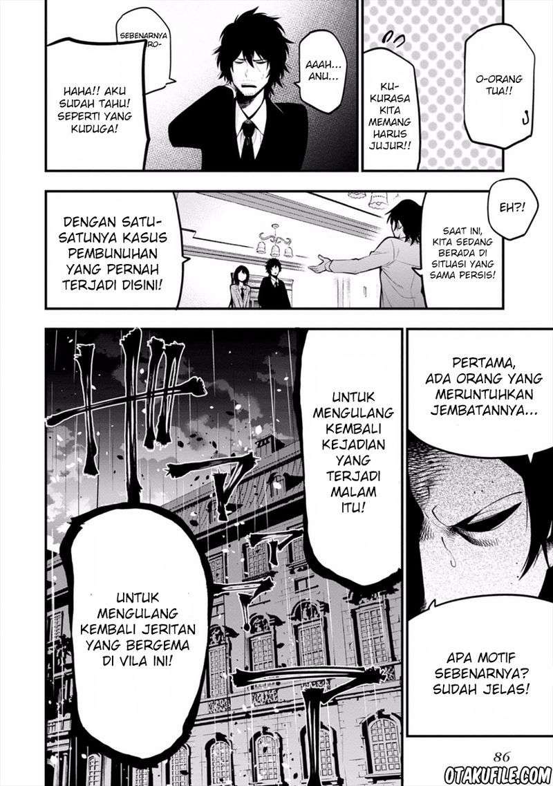 Mattaku Saikin no Tantei to Kitara Chapter 09 Image 5