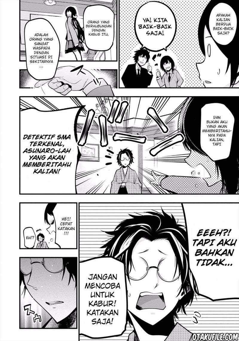 Mattaku Saikin no Tantei to Kitara Chapter 09 Image 9