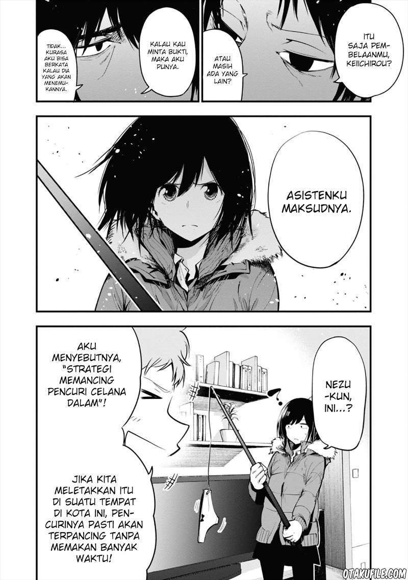 Mattaku Saikin no Tantei to Kitara Chapter 12 Image 11