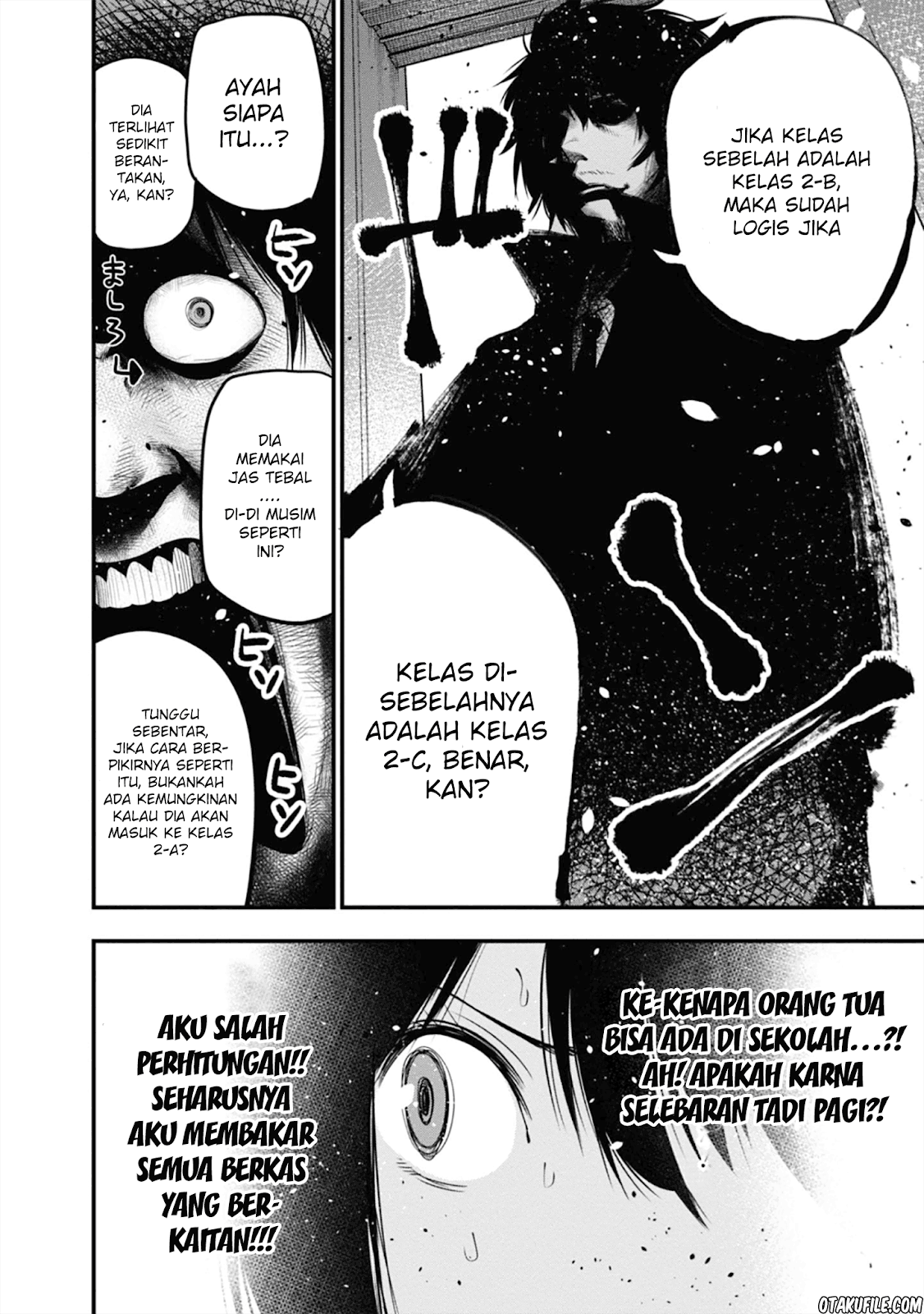 Mattaku Saikin no Tantei to Kitara Chapter 13 Image 7