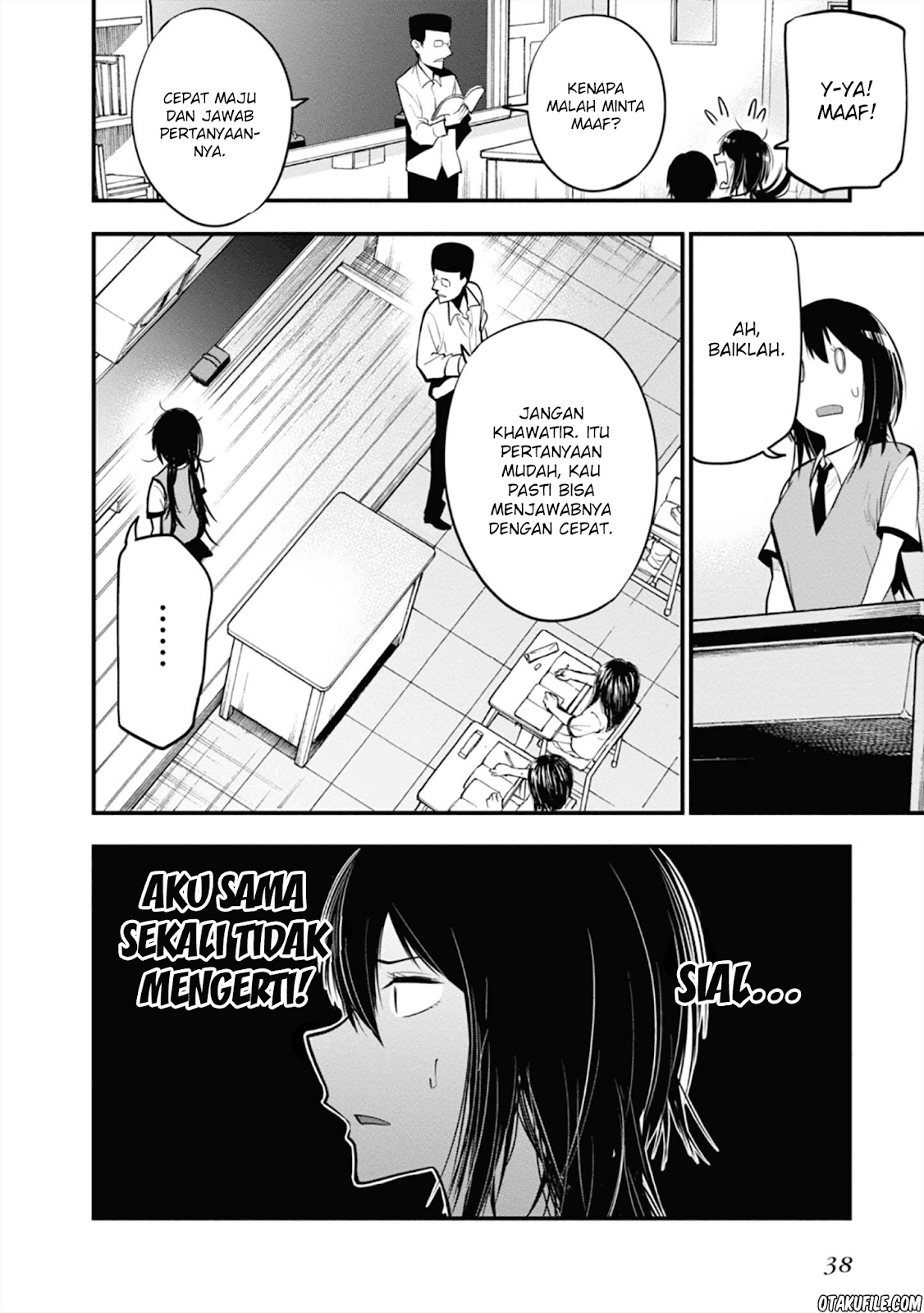 Mattaku Saikin no Tantei to Kitara Chapter 13 Image 11