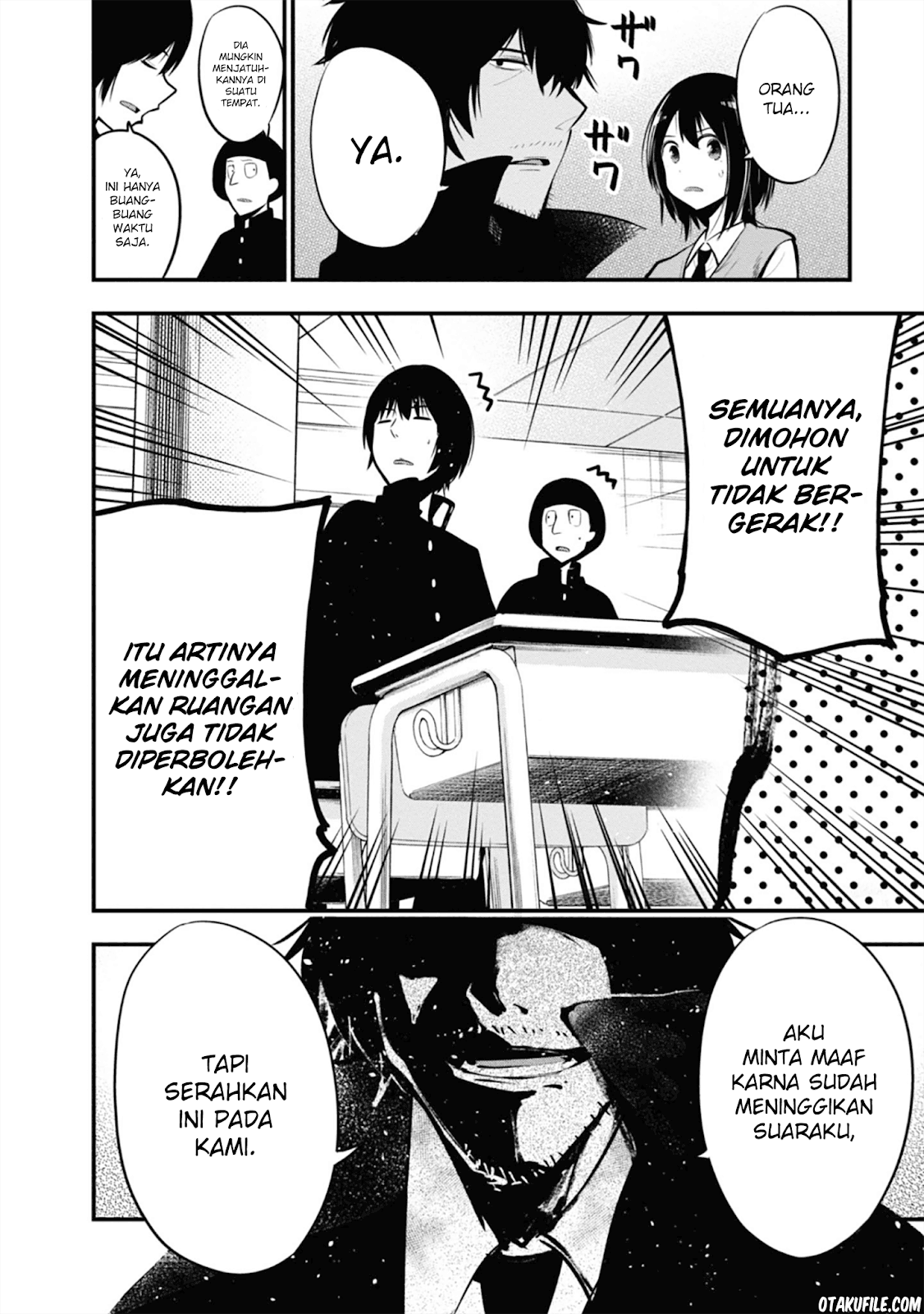 Mattaku Saikin no Tantei to Kitara Chapter 13 Image 17