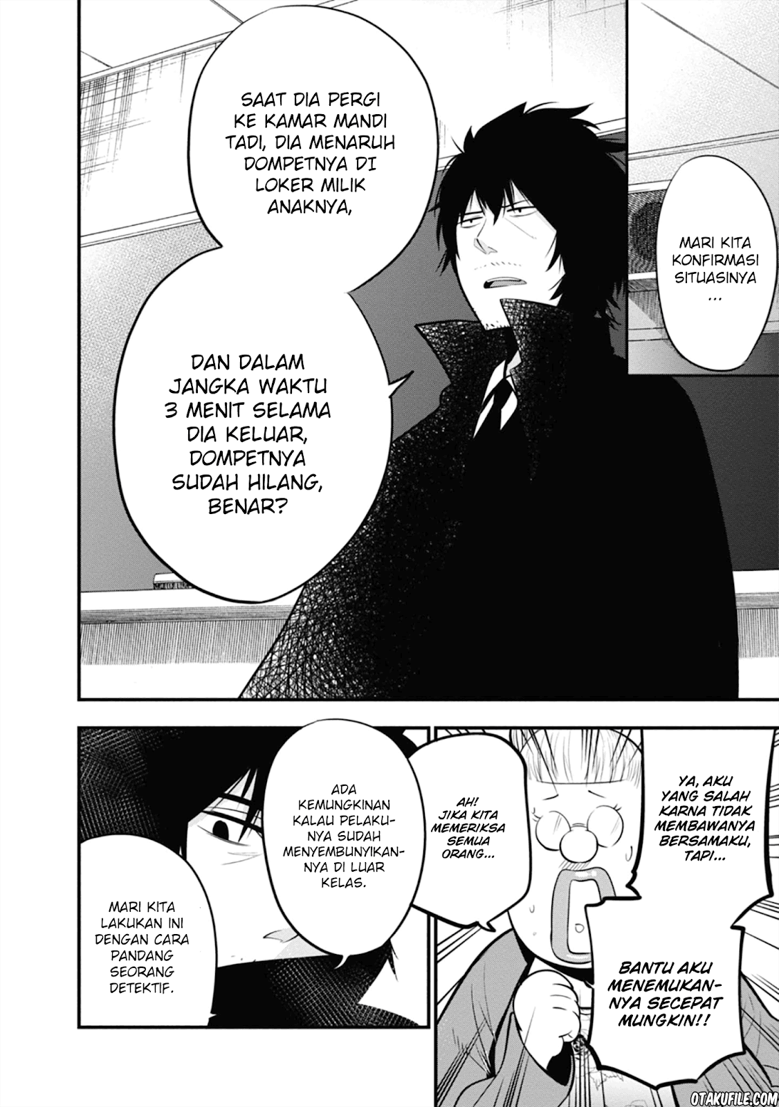 Mattaku Saikin no Tantei to Kitara Chapter 13 Image 19