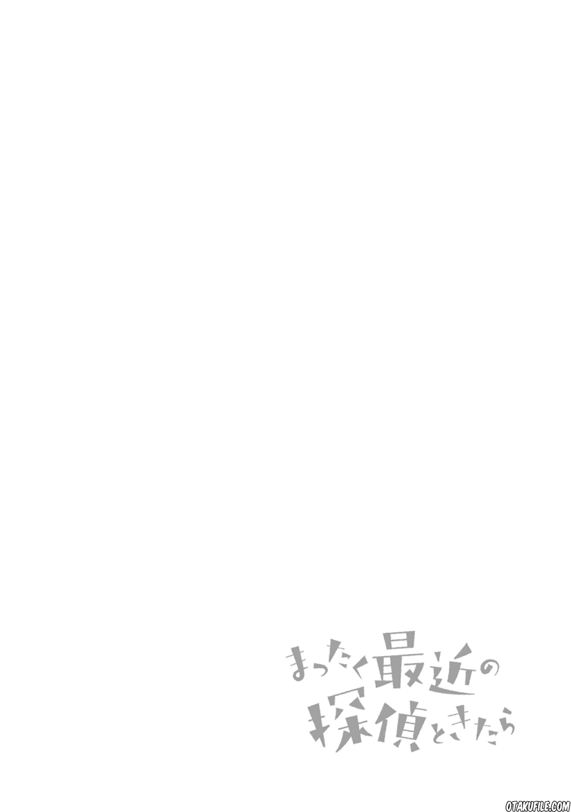 Mattaku Saikin no Tantei to Kitara Chapter 13 Image 31