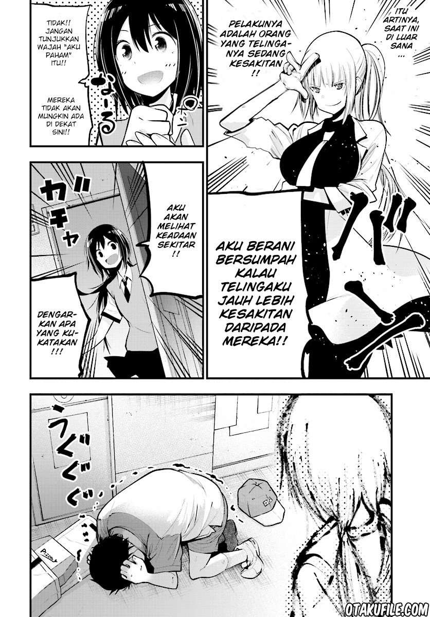 Mattaku Saikin no Tantei to Kitara Chapter 14 Image 19