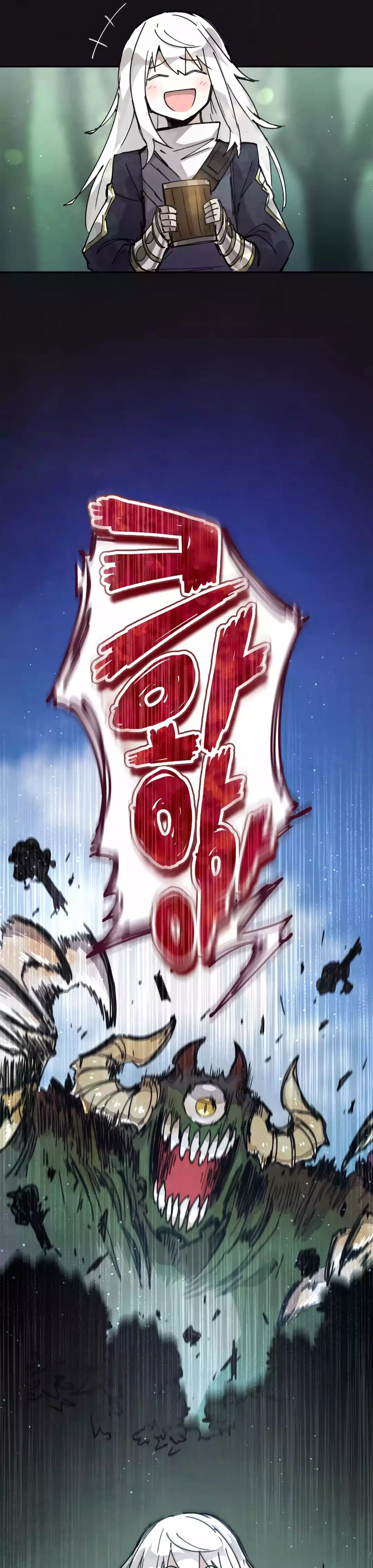 The Rebirth of the Hero’s Party’s Archmage Chapter 00 Image 21