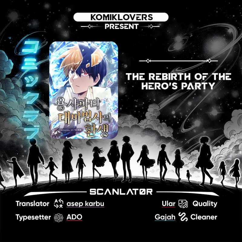 The Rebirth of the Hero’s Party’s Archmage Chapter 04 Image 0