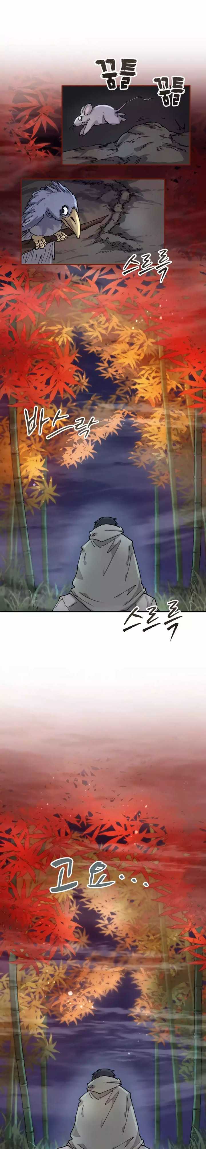 The Rebirth of the Hero’s Party’s Archmage Chapter 07 Image 18