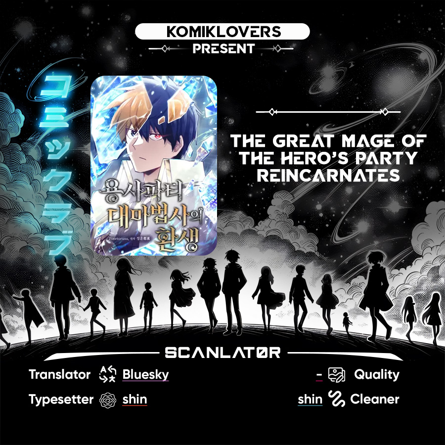 The Rebirth of the Hero’s Party’s Archmage Chapter 09 Image 0