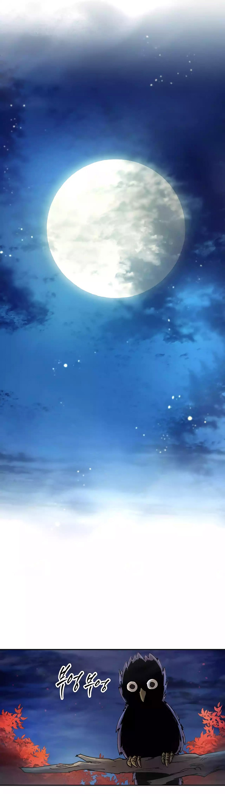 The Rebirth of the Hero’s Party’s Archmage Chapter 09 Image 5