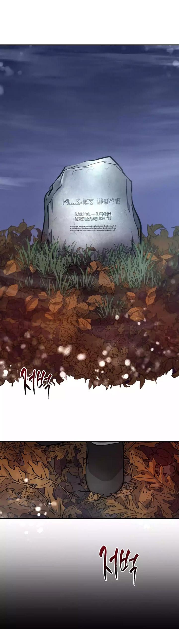 The Rebirth of the Hero’s Party’s Archmage Chapter 09 Image 18