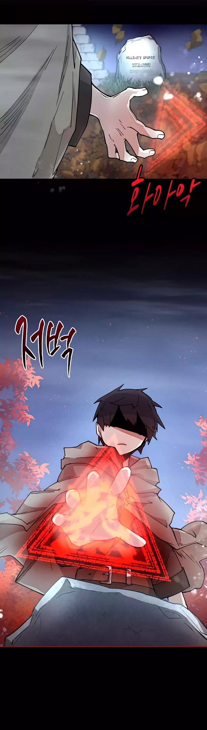 The Rebirth of the Hero’s Party’s Archmage Chapter 09 Image 19