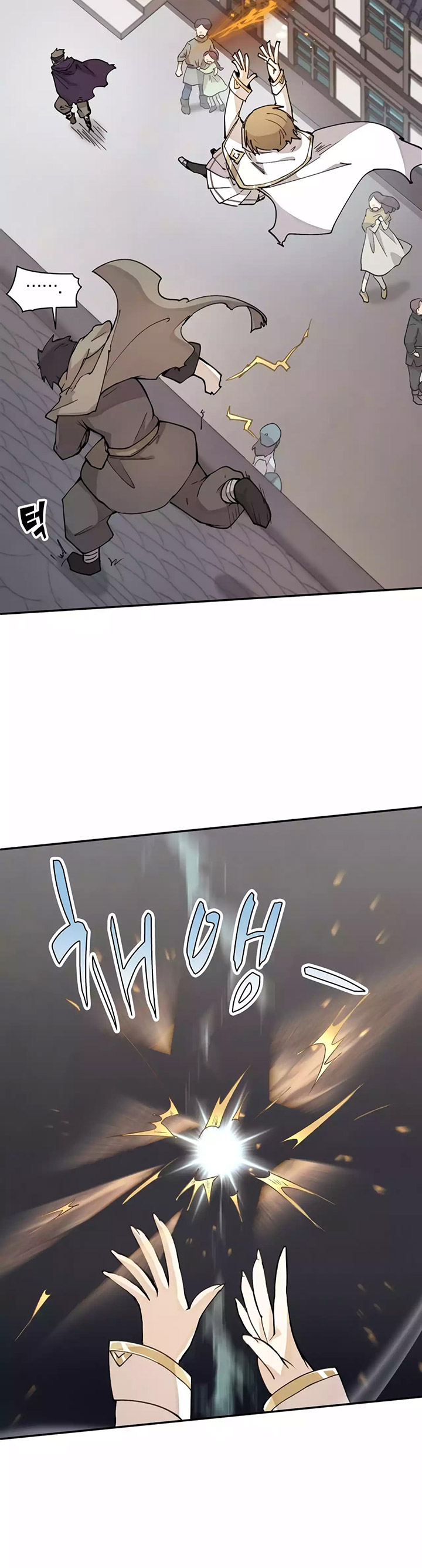 The Rebirth of the Hero’s Party’s Archmage Chapter 10 Image 6