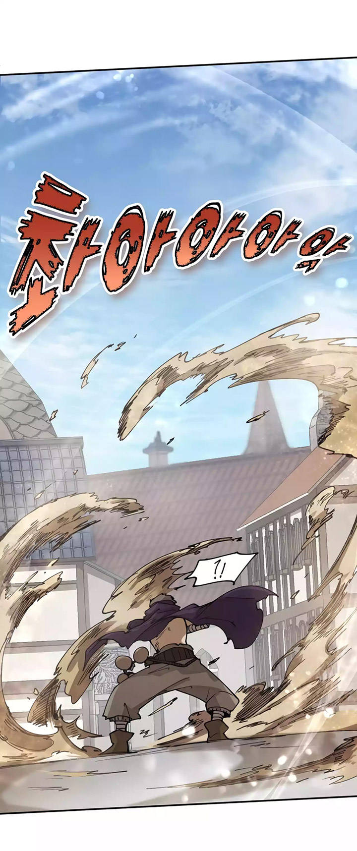 The Rebirth of the Hero’s Party’s Archmage Chapter 10 Image 7