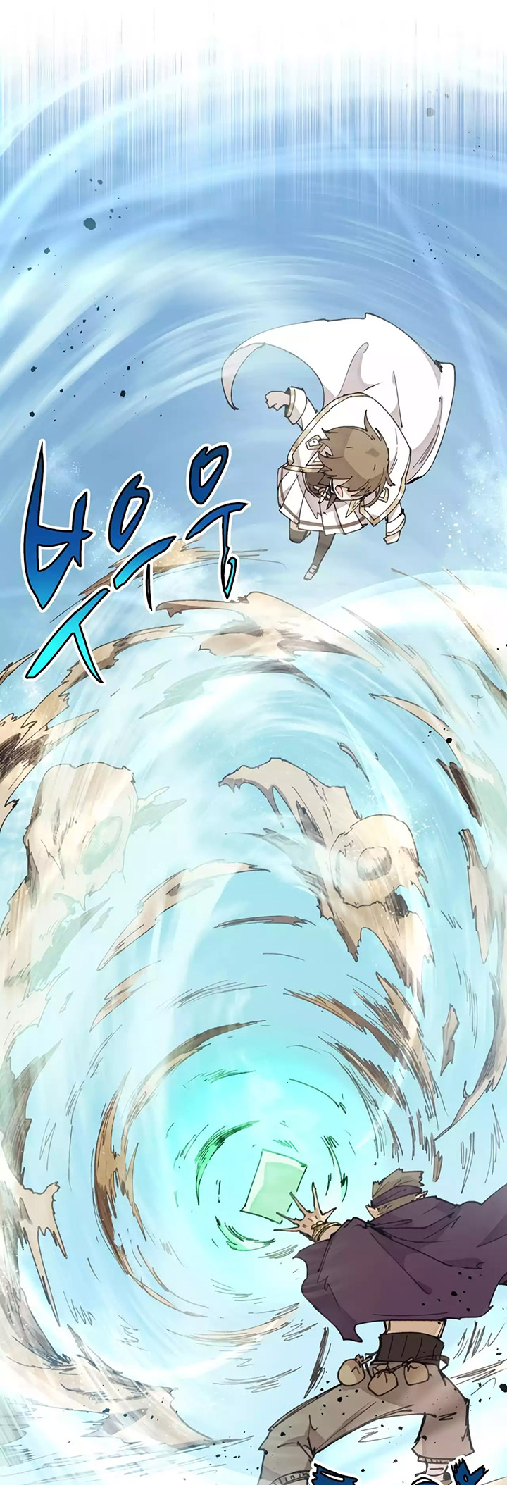 The Rebirth of the Hero’s Party’s Archmage Chapter 10 Image 17