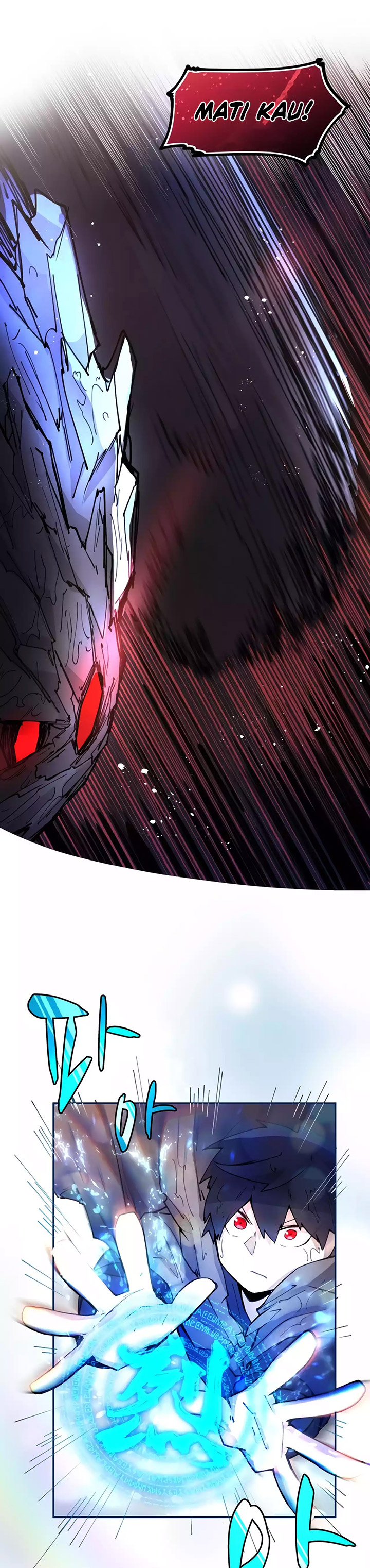 The Rebirth of the Hero’s Party’s Archmage Chapter 11 Image 9