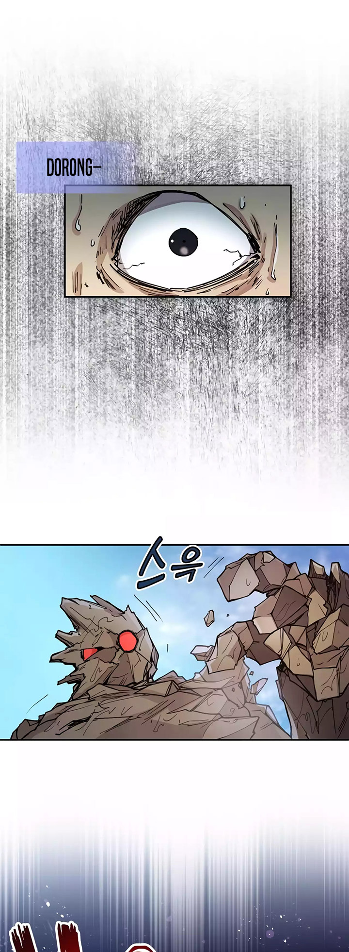 The Rebirth of the Hero’s Party’s Archmage Chapter 11 Image 17